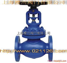 探索進(jìn)口波紋管閥門(mén)的卓越性能與上海櫻川閥門(mén)的專(zhuān)業(yè)優(yōu)勢(shì)