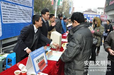 從質(zhì)檢文化到住房民生 以滁州“3.15新消費(fèi) 我做主”活動(dòng)看房地產(chǎn)咨詢的未來